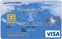 President Club VISAカード