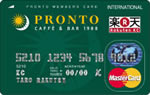 PRONTO Member's Card