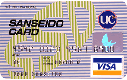 SANSEIDO CARD