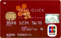 HESO-CLICK CARD
