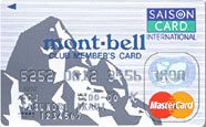 mont-bell CLUB MEMBER'S CARD