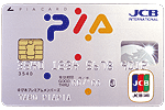 PIA CARD