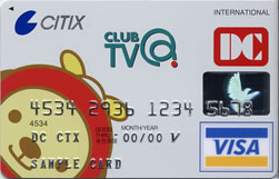 CLUB TVQカード