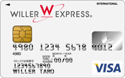 WILLER EXPRESS VISAカード